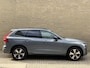 Volvo XC60 2.0 T8 Plug-in hybrid AWD Plus Dark | Panoramadak | Long range | Camera | Lederen bekleding | Memory | Navigatie | Full-LED | DAB | Keyless | Apple CarPlay | Stoelverwarming&koeling | Achterbankverwarming | Elektrische achterklep | 19 inch velgen | Volledig onderhouden
