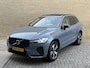 Volvo XC60 2.0 T8 Plug-in hybrid AWD Plus Dark | Panoramadak | Long range | Camera | Lederen bekleding | Memory | Navigatie | Full-LED | DAB | Keyless | Apple CarPlay | Stoelverwarming&koeling | Achterbankverwarming | Elektrische achterklep | 19 inch velgen | Volledig onderhouden
