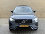 Volvo XC60 2.0 T8 Plug-in hybrid AWD Plus Dark | Panoramadak | Long range | Camera | Lederen bekleding | Memory | Navigatie | Full-LED | DAB | Keyless | Apple CarPlay | Stoelverwarming&koeling | Achterbankverwarming | Elektrische achterklep | 19 inch velgen | Volledig onderhouden