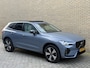 Volvo XC60 2.0 T8 Plug-in hybrid AWD Plus Dark | Panoramadak | Long range | Camera | Lederen bekleding | Memory | Navigatie | Full-LED | DAB | Keyless | Apple CarPlay | Stoelverwarming&koeling | Achterbankverwarming | Elektrische achterklep | 19 inch velgen | Volledig onderhouden