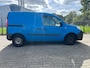 Renault Kangoo Express 1.5 dCi 75 Express Comfort | Trekhaak | Betimmerde Vloer | ESP