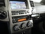 Nissan X-Trail 2.5 Elegance | Panoramadak | Navigatie | Leder | Trekhaak