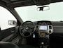 Nissan X-Trail 2.5 Elegance | Panoramadak | Navigatie | Leder | Trekhaak