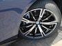 BMW 5-Serie Touring 550e xDrive | Pano | Trekhaak | B&W Audio |