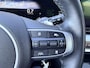 Kia Sportage 1.6 T-GDi MHEV DynamicLine | Trekhaak | Navigatie | Cruise Control | DAB | Climate Control