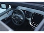 Volvo XC90 2.0 T8 Plug-in hybrid AWD Ultra Black Ed. Exec. | Gelaagde Ruiten Rondom | Panoramisch Schuif-/Kanteldak | Luchtvering | Verwarmbare voorstoelen met massagefunctie en ventilatie | Bowers & Wilkins High End Audio | Head-up display | 360 Camera |
