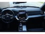 Volvo XC90 2.0 T8 Plug-in hybrid AWD Ultra Black Ed. Exec. | Gelaagde Ruiten Rondom | Panoramisch Schuif-/Kanteldak | Luchtvering | Verwarmbare voorstoelen met massagefunctie en ventilatie | Bowers & Wilkins High End Audio | Head-up display | 360 Camera |