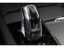 Volvo XC60 T8 TWIN ENGINE AWD INSCRIPTION -PANO.DAK|GEVENT.LEDER|POWER-SEATS|HEAD-UP DISP.|ADAP.LED|BLIS|KEYLESS|CAMERA|KINDERZITJES|PRIVACY.GLAS|SPORTSTUUR|TREKHAAK|19"