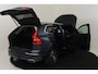 Volvo XC60 T8 TWIN ENGINE AWD INSCRIPTION -PANO.DAK|GEVENT.LEDER|POWER-SEATS|HEAD-UP DISP.|ADAP.LED|BLIS|KEYLESS|CAMERA|KINDERZITJES|PRIVACY.GLAS|SPORTSTUUR|TREKHAAK|19"
