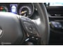 Toyota C-HR / C-HR+ 1.8 Hybrid Executive Ultimate