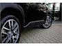 Toyota Corolla Cross Hybrid 140 Dynamic , Achteruitrijcamera, Adap. Cruise, Stoel/stuurverwarming,