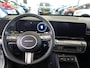 Hyundai Kona Electric Comfort 65.4 kWh *Trekhaak/ACC/LMV/Carplay *