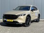 Mazda CX-5 2.0 SkyActiv-G 165 Homura Limited | Stoel-stuurverwarming | 360 Camera | Adaptive Cruise