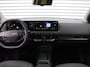 Kia EV2 Plus 61 kWh | Nieuw | Direct leverbaar | Actieradius tot 440 km (WLTP) | Tot € 3.000 inruilvoordeel bij aanschaf | 18% bijtelling |