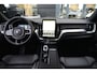 Volvo XC60 2.0 T8 Plug-in hybrid AWD Plus Black Edition | Panoramadak | HUD | 360 Camera | Volvo XC60 2.0 T8 Plug-in Hybrid AWD Black Edition met 2.0 viercilinder plug-in hybride aandrijflijn en 455 PK, voorzien van panoramadak head up display