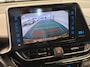 Toyota C-HR / C-HR+ 1.8 Hybrid Executive Trekhaak Dikker dan de rest