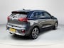 Kia Niro Hybrid 1.6 GDi ExecutiveLine | Trekhaak | Schuifdak | Leder | Stoelverwarming/ventilatie | Rijklaarprijs!