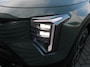Kia Niro Hybrid 1.6 GDi DynamicPlusLine | Automaat | Nieuwe model! | Direct leverbaar | Tot € 3.000 inruilvoordeel bij aanschaf |