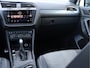 Volkswagen Tiguan Allspace 1.4 TSI Highline R-line 7p. | Pano | Trekhaak | NAP