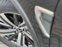 Mitsubishi ASX 2.0 Intense Automaat Clima Cruise PDC LED NAP