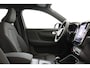 Volvo EX40 SINGLE MOTOR PLUS EUROPA 70 kWh -HARMAN/KARDON|CAMERA|POWER-SEATS|WARMTEPOMP|CLIMATE|ADAP.CRUISE|BLIS|KEY-LESS