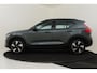 Volvo EX40 SINGLE MOTOR PLUS EUROPA 70 kWh -HARMAN/KARDON|CAMERA|POWER-SEATS|WARMTEPOMP|CLIMATE|ADAP.CRUISE|BLIS|KEY-LESS