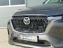Mazda CX-60 2.5 e-SkyActiv PHEV Exclusive-Line | ADAPT. CRUISE | APPLE CARPLAY/ANDRIOD AUTO | RIJKLAARPRIJS |