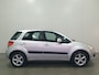 Suzuki SX4 1.6 Exclusive LMV/TREKHAAK/EL.PAKKET .
