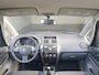 Suzuki SX4 1.6 Exclusive LMV/TREKHAAK/EL.PAKKET .