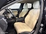 Volvo V90 2.0 T4 Polestar SCANDINAVIAN LINE / LEER / LED / ELEKTR.HAAK / PILOT / LMV 18’’