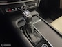 Volvo V90 2.0 T4 Polestar SCANDINAVIAN LINE / LEER / LED / ELEKTR.HAAK / PILOT / LMV 18’’