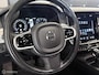Volvo V90 2.0 T4 Polestar SCANDINAVIAN LINE / LEER / LED / ELEKTR.HAAK / PILOT / LMV 18’’