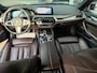 BMW 5-Serie 530e xDrive iPerformance High Executive | SFEER VERLICHTING | HARMAN/KARDON | DODEHOEK DETECTIE | CAMERA | LEDER | ELEKT STOELEN MET MEMORY | KEYLESS ENTRY/GO | NAVIGATIE | LASER KOPLAMPEN | STOEL VERWARMING |