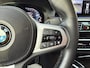 BMW 5-Serie 530e xDrive iPerformance High Executive | SFEER VERLICHTING | HARMAN/KARDON | DODEHOEK DETECTIE | CAMERA | LEDER | ELEKT STOELEN MET MEMORY | KEYLESS ENTRY/GO | NAVIGATIE | LASER KOPLAMPEN | STOEL VERWARMING |