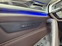 BMW 5-Serie 530e xDrive iPerformance High Executive | SFEER VERLICHTING | HARMAN/KARDON | DODEHOEK DETECTIE | CAMERA | LEDER | ELEKT STOELEN MET MEMORY | KEYLESS ENTRY/GO | NAVIGATIE | LASER KOPLAMPEN | STOEL VERWARMING |