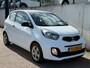 Kia Picanto 1.0 CVVT Airco/INRUIL KOOPJE/143125 KM NAP/