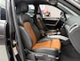 Audi Q5 2.0 TFSI S-Line / AUT / Onderhouden / APK