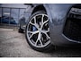 BMW X5 xDrive45e M-Sport NL-auto|1e-eig.|Pano|Laser|H&K|Elek-Trekhaak|360°|Dealeronderhouden