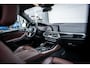 BMW X5 xDrive45e M-Sport NL-auto|1e-eig.|Pano|Laser|H&K|Elek-Trekhaak|360°|Dealeronderhouden