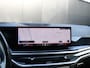 BMW X5 xDrive50e | M SPORT | LEDER | MEMORY | 360° CAMERA | H&K | CRUISE | NAVI | STOELVERW. |