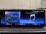 BMW X5 xDrive50e M-Sport SKYSCRAPER/PANO-SKY LOUNGE/TREKHAAK/MERINO LEER COMFORT/LUCHTVERING/H&K/20"M-SPORT/KEYLESS/CAMERA/SHADOW-LINE/NET OH BEURT GEHAD BIJ BMW DEALER/ABSOLUTE NIEUWSTAAT/BTW-AUTO