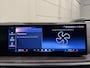 BMW X5 xDrive50e M-Sport SKYSCRAPER/PANO-SKY LOUNGE/TREKHAAK/MERINO LEER COMFORT/LUCHTVERING/H&K/20"M-SPORT/KEYLESS/CAMERA/SHADOW-LINE/NET OH BEURT GEHAD BIJ BMW DEALER/ABSOLUTE NIEUWSTAAT/BTW-AUTO