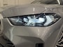 BMW X5 xDrive50e M-Sport SKYSCRAPER/PANO-SKY LOUNGE/TREKHAAK/MERINO LEER COMFORT/LUCHTVERING/H&K/20"M-SPORT/KEYLESS/CAMERA/SHADOW-LINE/NET OH BEURT GEHAD BIJ BMW DEALER/ABSOLUTE NIEUWSTAAT/BTW-AUTO