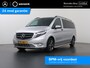 Mercedes-Benz Vito 114 CDI XL L3 Dubbele Cabine | Leder | Trekhaak 2.500kg | 5 persoons | Adaptieve Cruise |