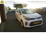 Kia Picanto 1.0 DPI DYNAMICLINE 5P *NL AUTO* PERFECT ONDERHOUDEN CAMERA ANDROID/APPLECARPLAY(NAVI) LMV AIRCO CRUISECONTROL BLUETOOTH 4X ELECTR.RAMEN/SPIEGELS