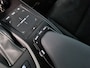 Lexus UX 250h 2.0 Style Edition Trekhaak/Stoel- & stuurverwarming/Camera/Parkeersensoren/Apple Carplay/Android auto