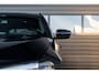 BMW 5-Serie Touring 530e High Executive M-sport Individual20"|H&K|ACC Stop & Go|Trekhaak