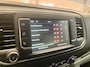 Opel Vivaro L3H1 Innovation 2.0 CDTI Automaat | Camera | Navigatie | Betimmering | Trekhaak |