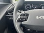 Kia Niro EV ExecutiveLine 64.8 kWh | 10 jaar garantie, Trekhaak, Elektr. stoelen, Stoelventilatie, Dealer onderhouden, 1e eigenaar, Warmtepomp, Adaptieve cruise.