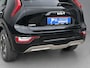 Kia Niro EV ExecutiveLine 64.8 kWh | 10 jaar garantie, Trekhaak, Elektr. stoelen, Stoelventilatie, Dealer onderhouden, 1e eigenaar, Warmtepomp, Adaptieve cruise.